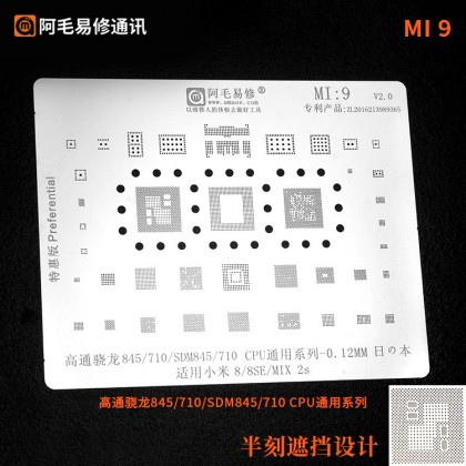 p-19